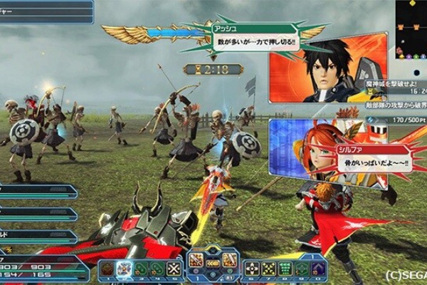 だらだらpso2 昔話