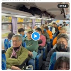 【動画】AKBアイドルの35000円バスツアーの動画が衝撃的だと話題にｗｗｗｗｗｗｗｗｗｗｗｗ