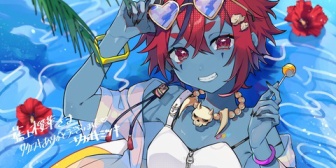 【VTuber】藍上桜華、青肌Vなら一番有名に…→大手の先輩の存在に気付く