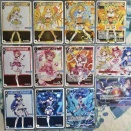 デッキレシピ集　ウィクロス　「宇宙アキノ」☆ディーセレ☆