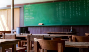 【驚愕】お前らが学校で受けた変な教育