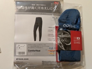 【冬の本命と“評価が分かれた”アイテム】パールイズミ＆R×L 冬アイテム4点を実走で徹底レビュー①