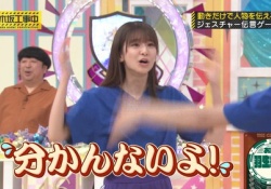 【乃46】菅原咲月『ビジュSSスタイルS性格Sです』←人気最下位な理由