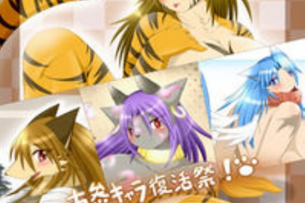 けみょのルーム 12年04月