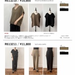 CUTE DEUX BLOG