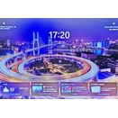 パソコン画面 に出て来た 南浦大桥　なんで 左右反転 してるの ?????