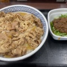 ねぎラー油牛丼