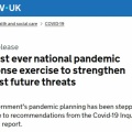 英国議会、過去最大規模のパンデミック対策演習「ペガサス」の実施を発表