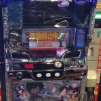 パチンコ・パチスロ.com