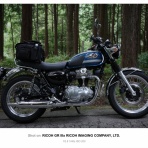 ROAD STROM