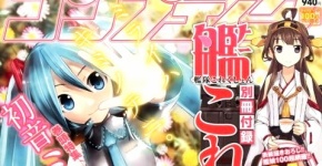 グッズ / 関連商品