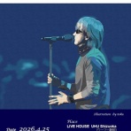 Shizuoka Shogo Day's Club