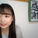 『[動画]2019.02.10（18:55～） SHOWROOM　「=LOVE(イコールラブ) 瀧脇笙古」＠個人配信』の画像