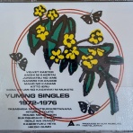 （ヴィンテージではない）レトロオーディオの世界