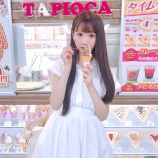 『[イコラブ] 大谷映美里「糖分摂取 ！🐻🍦💖」【=LOVE(イコールラブ)】』の画像