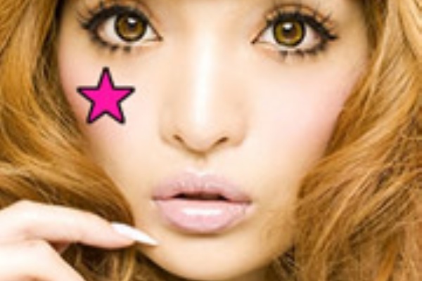 女性ファッション雑誌モデル 読者モデルのブログまとめ モデログ 雑誌 S Cawaii