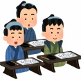 江戸時代って発達障害の人はどんな暮らししてたの？
