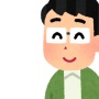 お父さんのこと好き？嫌い？ 娘へのアンケート結果がこの20年で真逆に