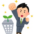 サラリーマンが向いてないと気づいたワイ、結局自営業しかないのかと絶望する