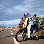 自転車で日本一周したいんやけど質問ある？ 	