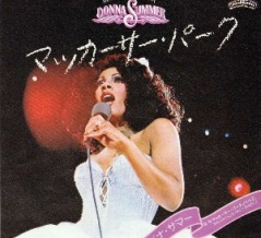 【1978年11月第3週】“全米トップ40曲”クイズ10問！…〇年前の全米チャートTop40から
