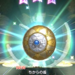 私の家族はドラクエ一家