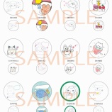 『[お知らせ] 第二回　≠ME デビューミニアルバム「超特急 ≠ME行き」 発売記念インターネットサイン会…【ノイミー】』の画像