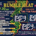 ブチ上げろ夏祭り！RUMBLE PARTY×９HEAT！