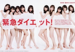 【乃木坂46】几帳面ｗ参考になる簡単スクラップ方法がコチラｗｗｗ