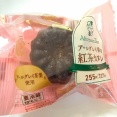 【「Afternoon Tea」監修】ファミマ アールグレイ香る紅茶カヌレ