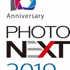 『フォトネクスト2019：LAOWA＆KAMLAN展示・販売6/18～19、ストロベリームーン　2019/06/17』の画像