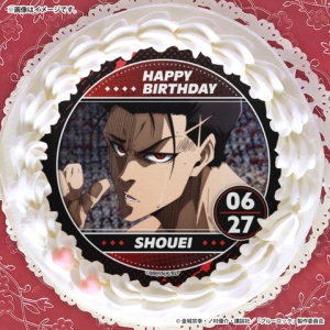 ブルーロック One Color シャイニー缶バッジ : アニメ＆漫画 グッズ情報