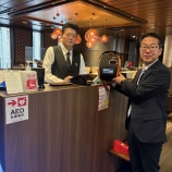 『AEDを追加設置しました！』の画像