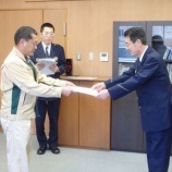 『「交通安全宣言」と「こども110番」』の画像