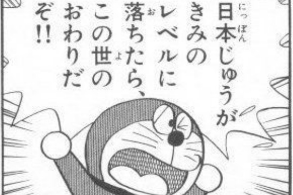 面白画像フォルダ 2015