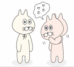 【難病日記】最後の診察はいつもと違った。