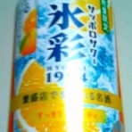 なんとなく本とか酒とかのblog