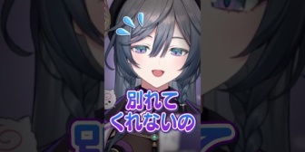 【にじさんじ】恋愛アドバイスを聞かない餃子にブチ切れる綺沙良ｗ