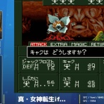 Y速報