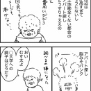 準備の重圧と受験生の心の気配