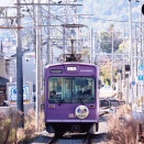 終点駅テツ（５５０）　阪急/阪神/京阪　４０　北野白梅町駅－京都府