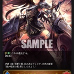 松霞のシャドウバースエボルヴblog