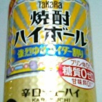 なんとなく本とか酒とかのblog