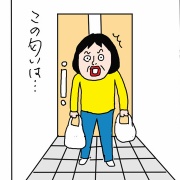 おばあちゃんちの匂い