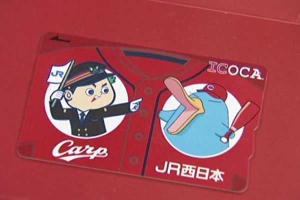 カープ民放速報 カープ坊や