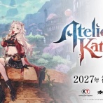【速報】アトリエ新作『カリアのアトリエ ～夜の王国と追憶の道標～』2027年初頭発売決定！