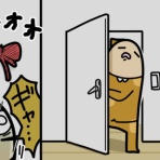ダルダルのダル子