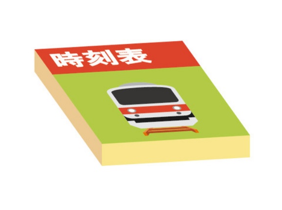長岡花火の客が新幹線に乗り切れなかった問題さぁ