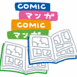 わかる 別ゲーで刀剣男士に採用されてる刀を見かけると おったんかお前 って無駄に興奮する 非公式 刀剣乱舞 とうらぶ 攻略速報 記事コメント 1