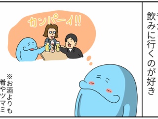 忘年会シーズンだからこそ出来る一人飲み